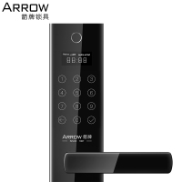 ARROW箭牌A5智能指纹锁家用防盗门指纹密码锁蓝牙远程电子门锁 星光银