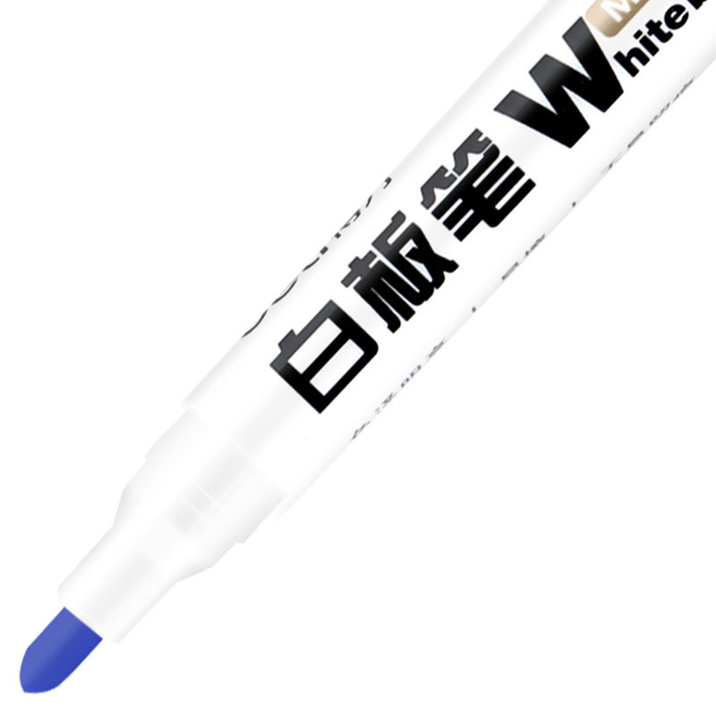 得力 6801 思达白板笔 思达 白板笔 酒精性 水性白黑板笔 2.0mm 蓝色(10支/盒)