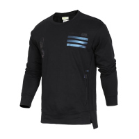 Adidas/阿迪达斯 男装 2017新款 NEO 运动休闲服圆领保暖套头衫卫衣|BR8451