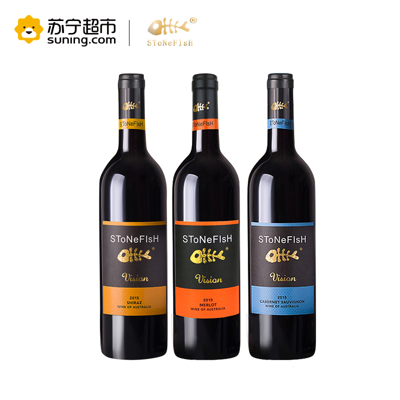 [苏宁超市] 澳洲原瓶进口红酒 石鱼奇幻系列干红750ML*3 礼盒装