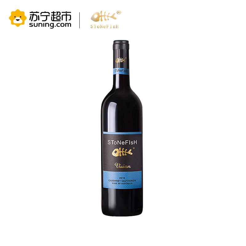 [苏宁超市] 澳洲原瓶进口红酒 石鱼奇幻系列干红750ML*3 礼盒装