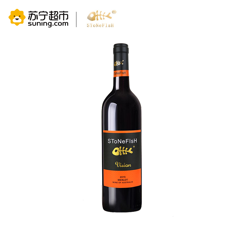 [苏宁超市] 澳洲原瓶进口红酒 石鱼奇幻系列干红750ML*3 礼盒装