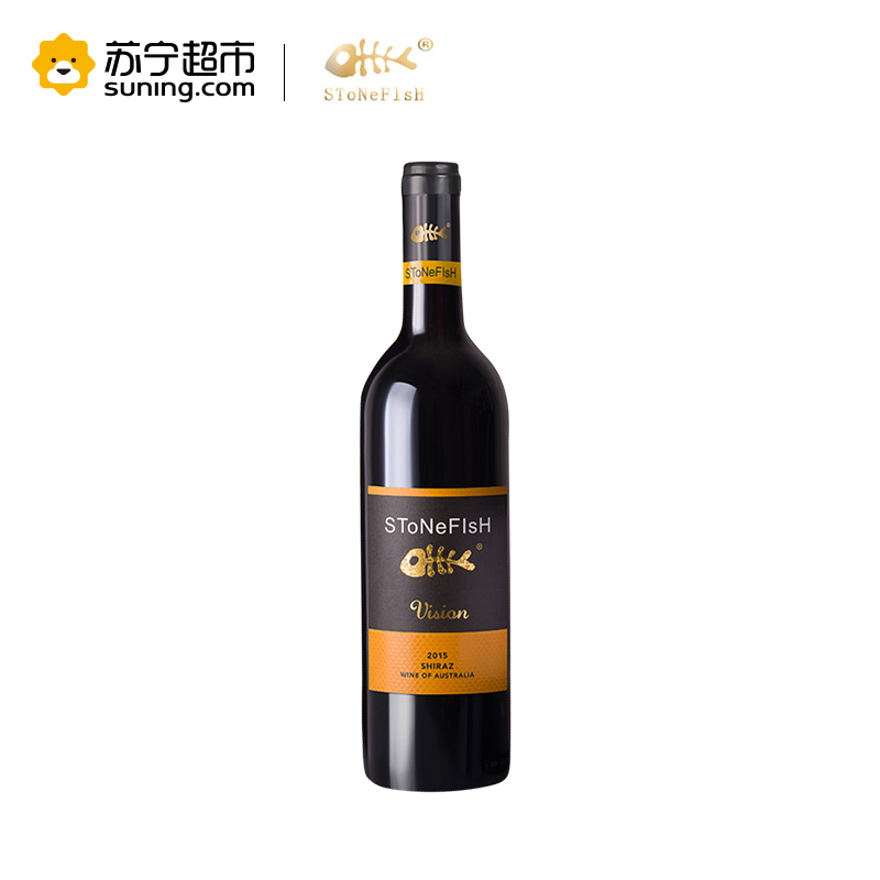 [苏宁超市] 澳洲原瓶进口红酒 石鱼奇幻系列干红750ML*3 礼盒装