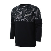 彪马Puma2017新款男装卫衣运动服运动休闲85089101