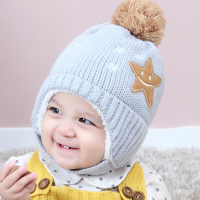 milky friends韩版冬季毛线帽星星护耳儿童加绒毛线帽男女通用儿童帽子宝宝帽子1-2岁