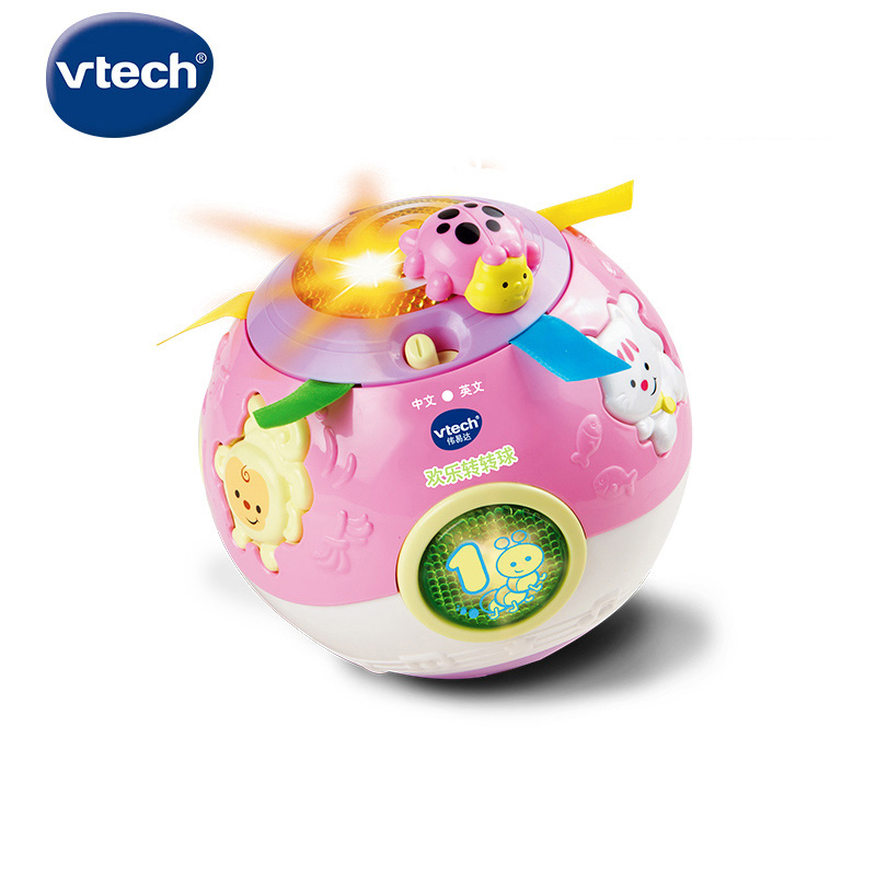 [苏宁自营]伟易达(Vtech)欢乐转转球-粉色 婴幼儿宝宝学数字学爬行声光早教益智玩具