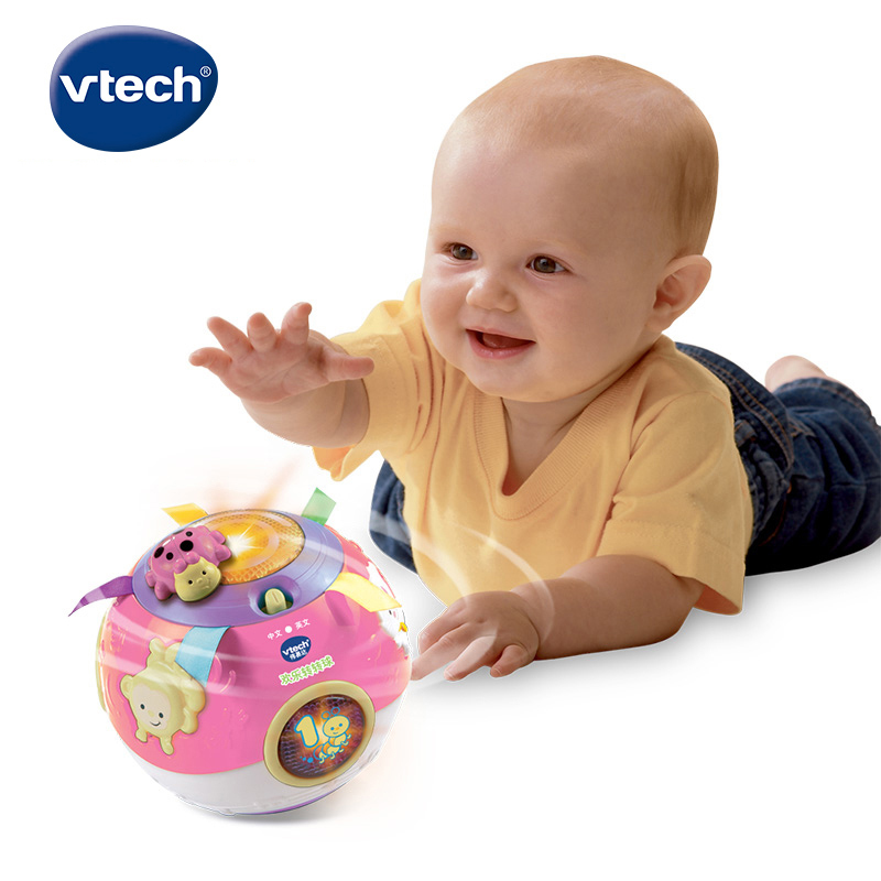 [苏宁自营]伟易达(Vtech)欢乐转转球-粉色 婴幼儿宝宝学数字学爬行声光早教益智玩具
