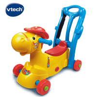 [苏宁自营]伟易达(Vtech) 玩具 儿童摇摇马木马摇椅宝宝滑行车两用多功能摇马 80-138218 9-36个月