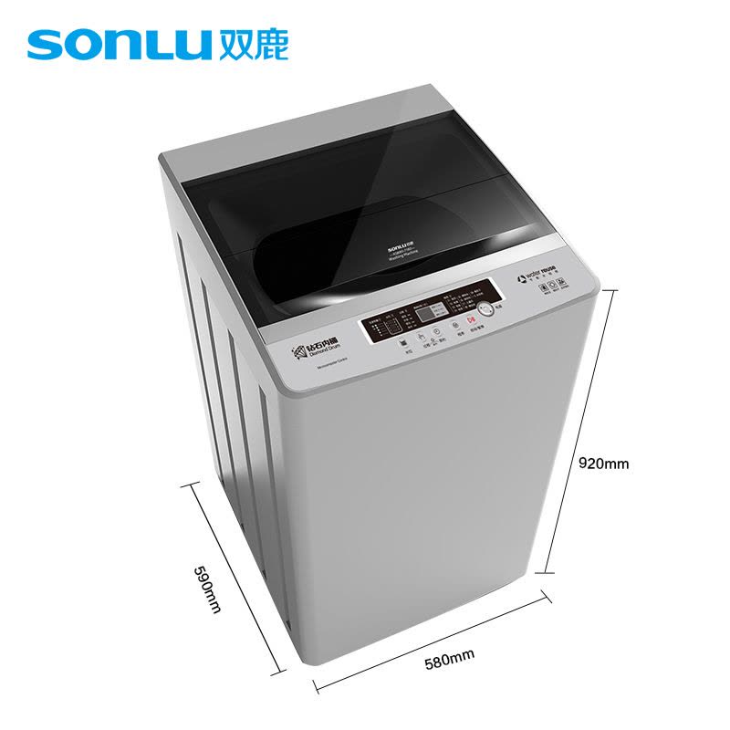 双鹿(SONLU) 全自动波轮洗衣机 8公斤 家用 XQB80-718D 透明灰图片