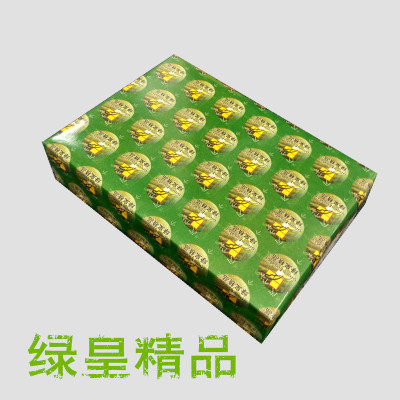 绿皇精品复印纸 A4 70g500张/包10包/箱T