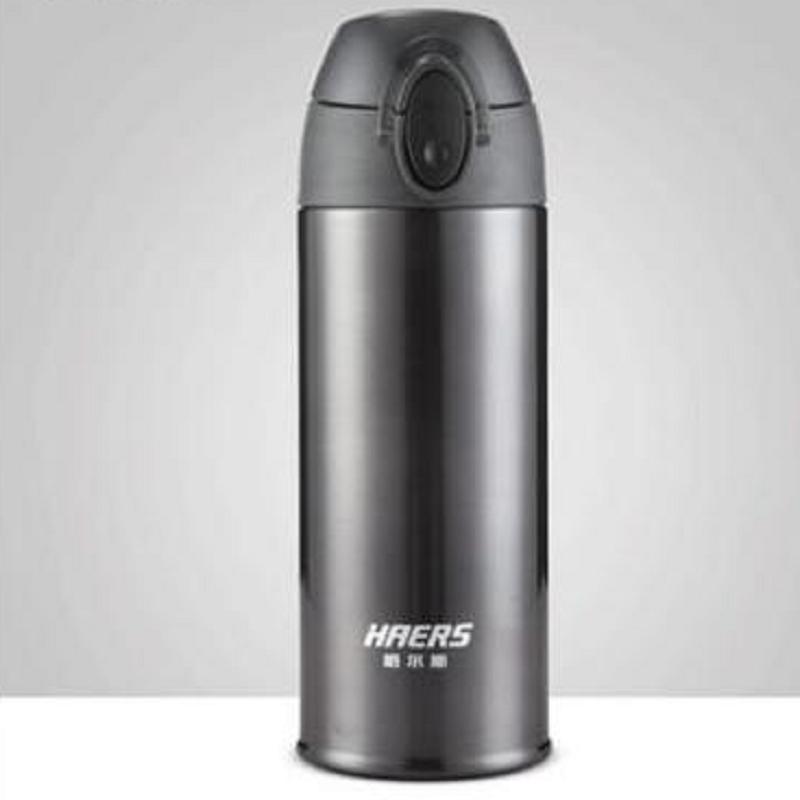 哈尔斯(HAERS) 轻量真空保温杯 350ml HD-350-24（个）