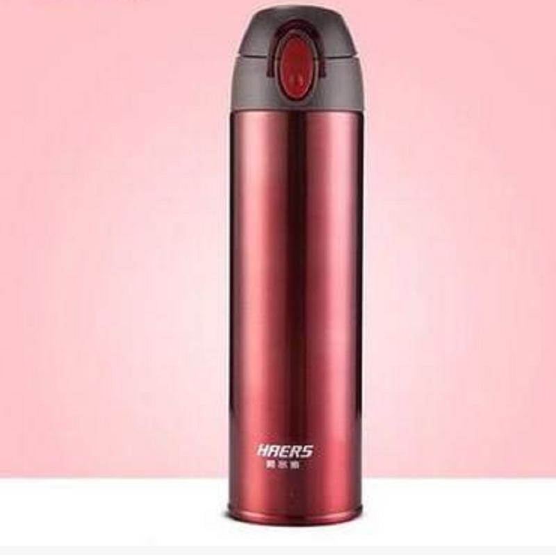 哈尔斯(HAERS) 轻量真空保温杯 350ml HD-350-24（个）