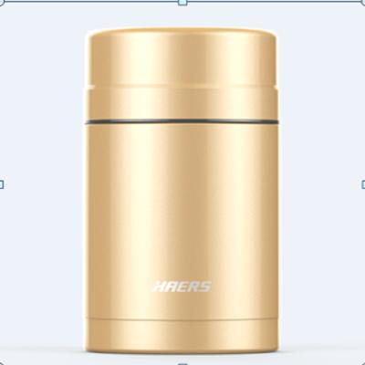 哈尔斯(HAERS) 真空焖烧壶保温杯（颜色随机） 600mL HTH-600-16（个）