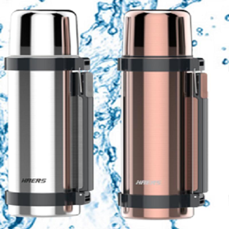 哈尔斯(HAERS) 真空旅行保温瓶 (颜色随机) 1200mL HY-1200-11(个)