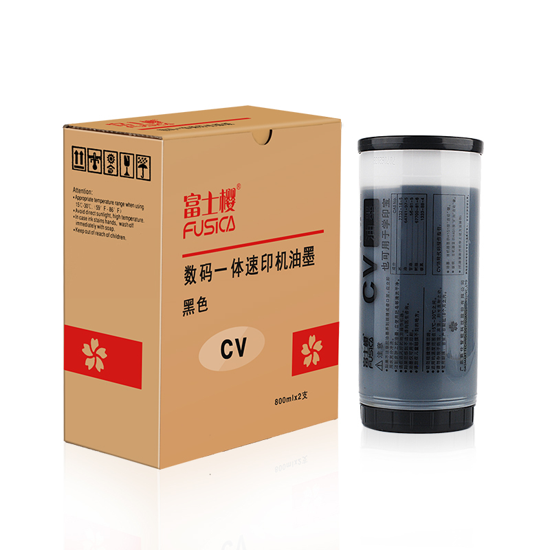 FUSICA富士樱CV B4速印机油墨(适用于理想RISO CV-1860/1850 YZ