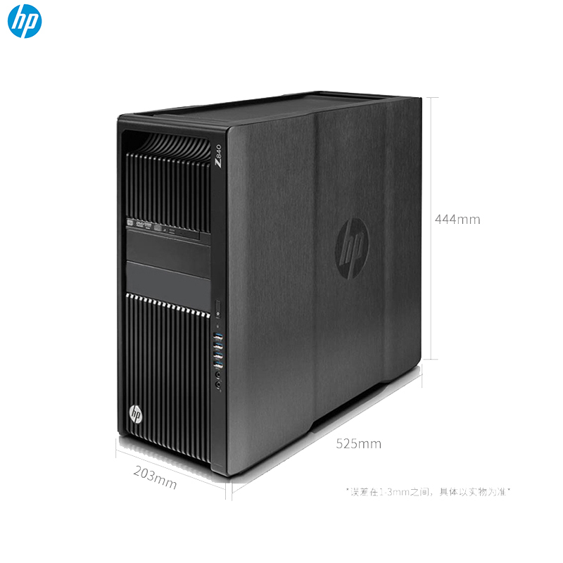 惠普(HP)Z840 台式工作站 E5-2620/8G/GP100 显卡/1T+256G/DVDRW/DOS