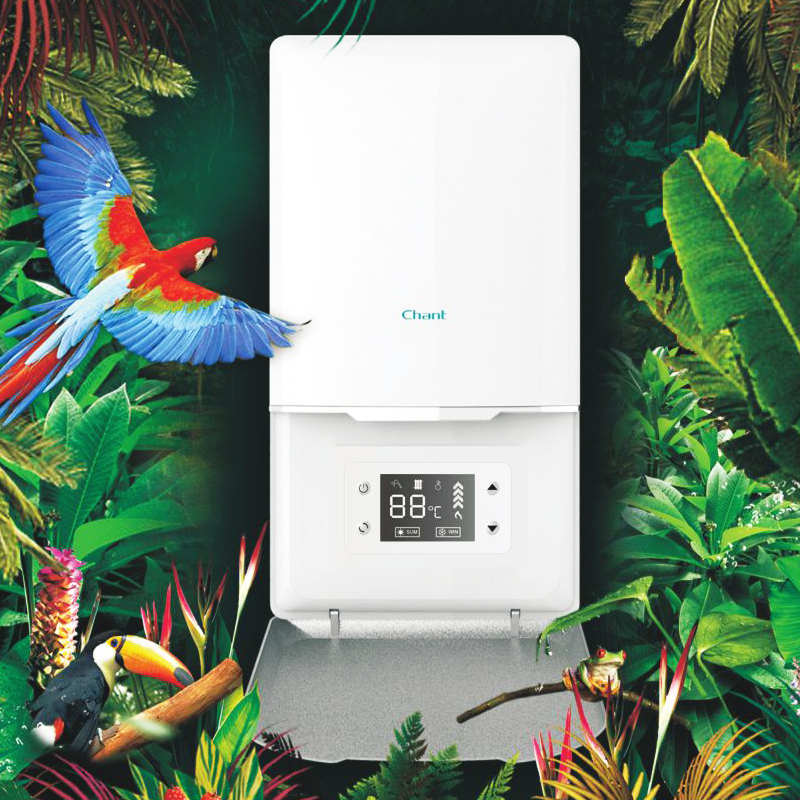创尔特(Chant) 燃气壁挂炉 天然气地暖采暖洗浴两用翻盖款 18KW 粉色 苏宁安装(尊享型)