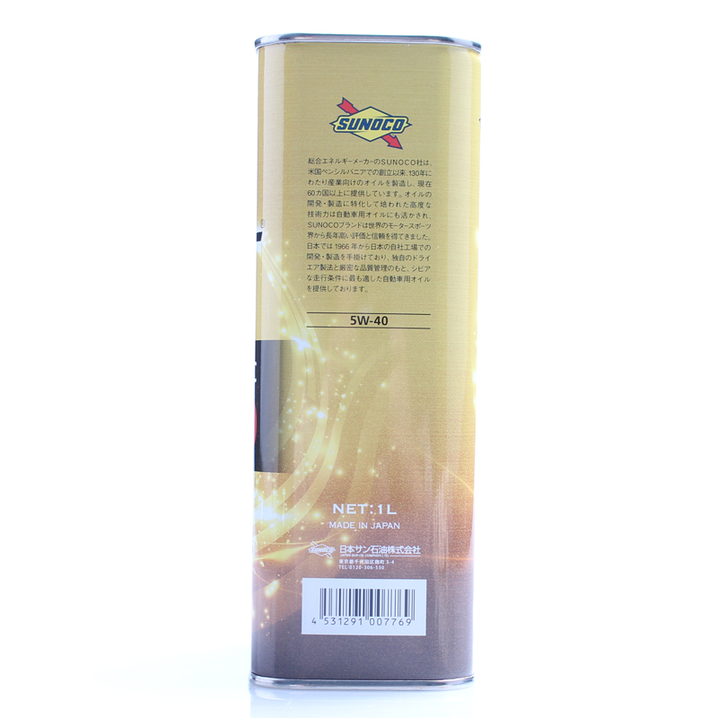 太阳SUNOCO 5W30 1L 全合成机油 原装进口