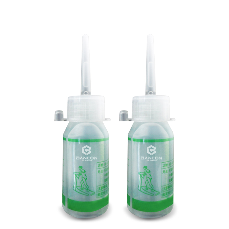 伯康BANCON 家用跑步机专用润滑油 跑步机油 30ml