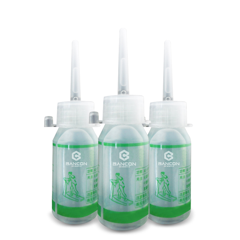 伯康BANCON 家用跑步机专用润滑油 跑步机油 30ml