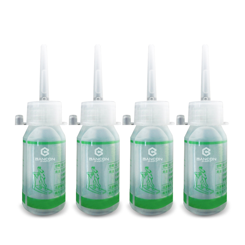 伯康BANCON 家用跑步机专用润滑油 跑步机油 30ml