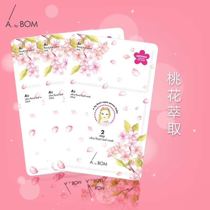A.by BOM 超能婴儿 基因桃花美颜面膜 5片/盒 面贴膜 清爽修护 滋润营养