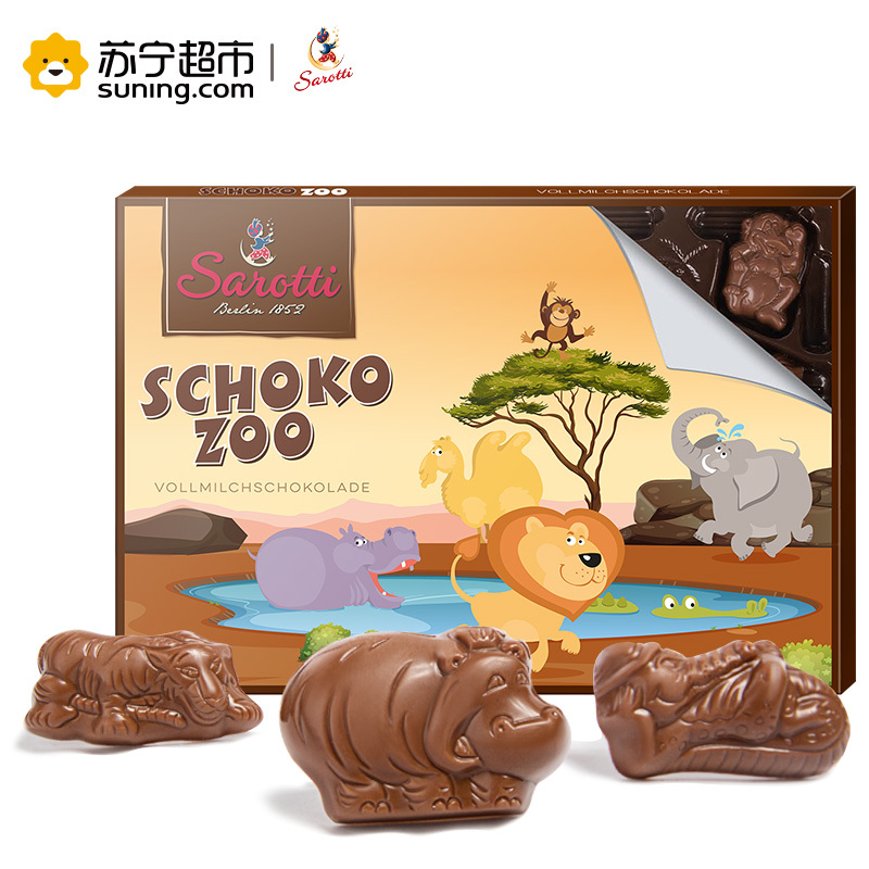 萨洛缇动物园牛奶巧克力100克