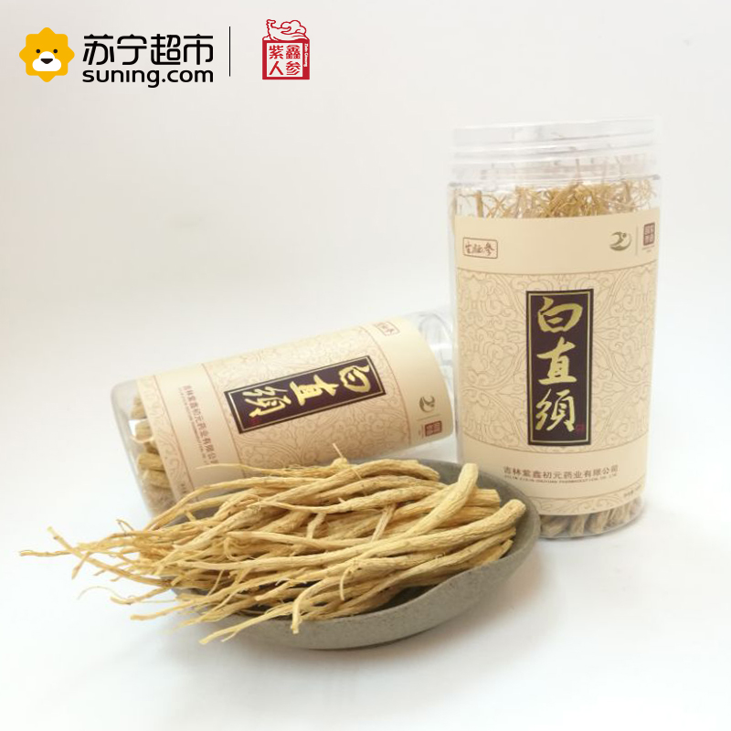 紫鑫长白山人参参须泡茶煲汤送礼罐装白直须50g