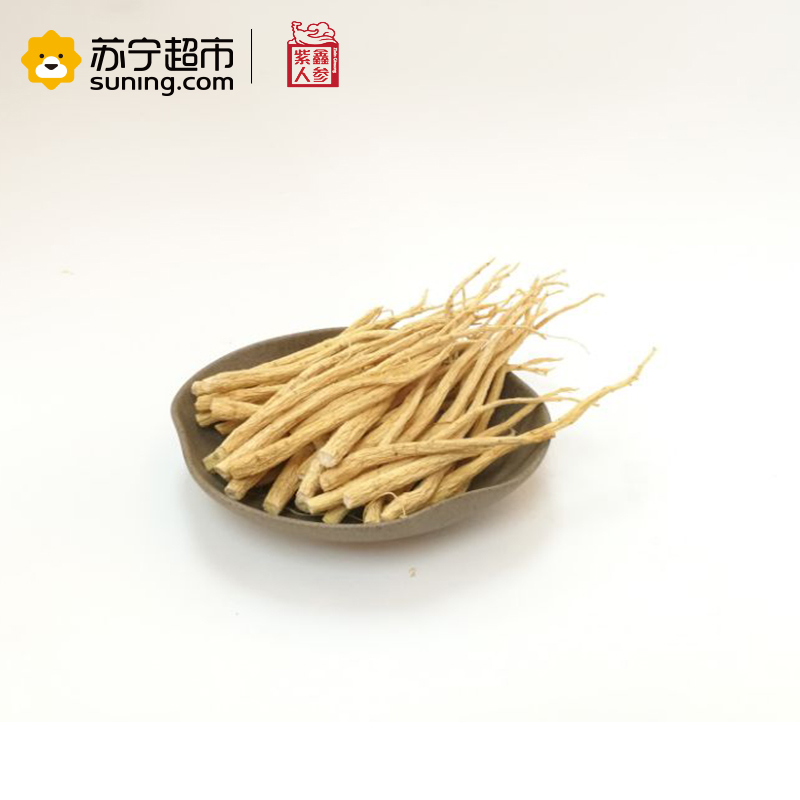 紫鑫长白山人参参须泡茶煲汤送礼罐装白直须50g