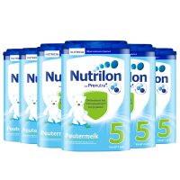 6罐装 | 荷兰牛栏婴幼儿配方奶粉5段易乐罐 2岁以上 800g/罐