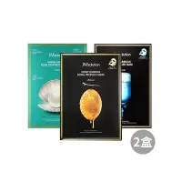 JMsolution JM 网红面膜入门定制版(急救*2+蜂蜜*2+珍珠*2)