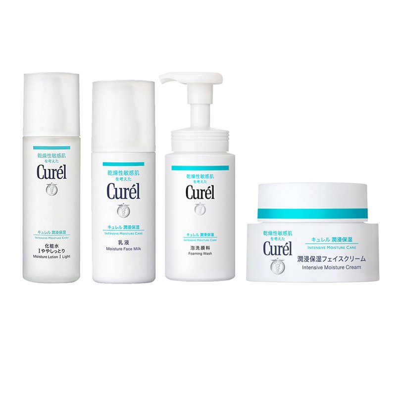 Curel花王珂润水乳护肤套装 浸润面霜洗面奶补水保湿防干感肌可用 日本原装进口