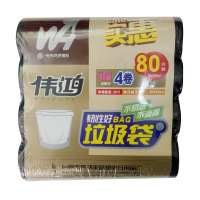 号段升级-自营通子码二维 验证商品，请勿下单！！！