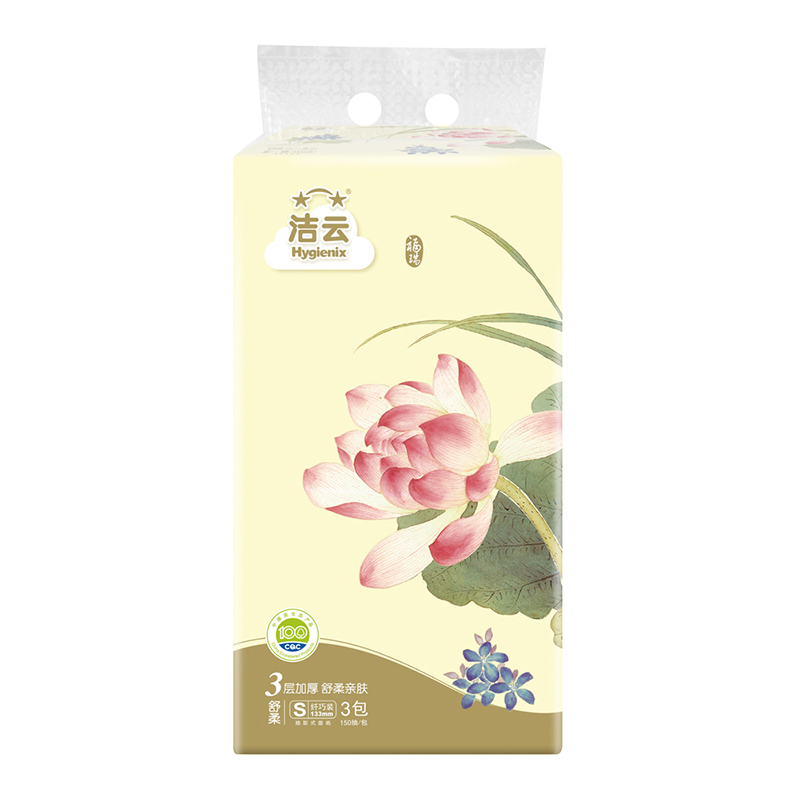 洁云 福瑞国色3层150抽小幅16251701(箱:20提*3包)