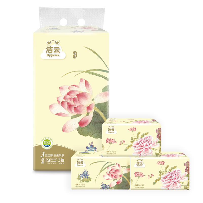 洁云 福瑞国色3层150抽小幅16251701(箱:20提*3包)