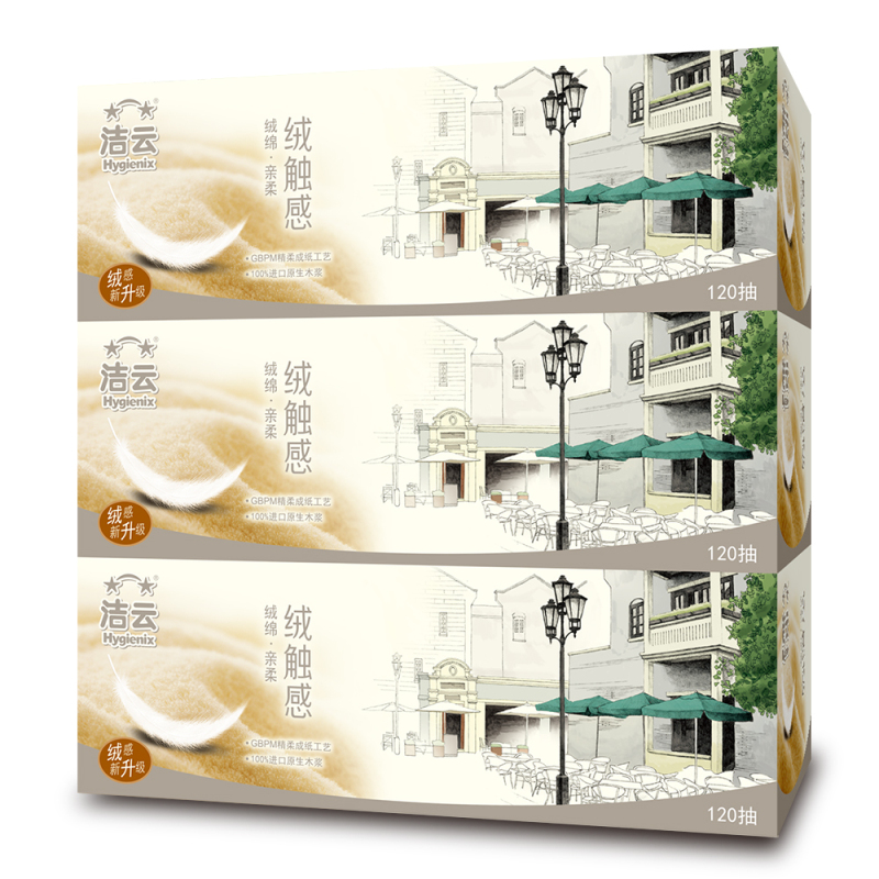 洁云 2层200抽尚品面纸138116(箱:16提*3盒)