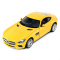 星辉(Rastar)奔驰1:14遥控汽车儿童玩具男孩赛车模型可电动开门74060黄色