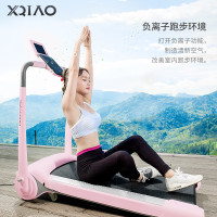 小乔(XIAOQIAO)家用跑步机XQIAO-C Plus 小型跑步机家用 12KM/小时 42cm以下坡度加长款多功能