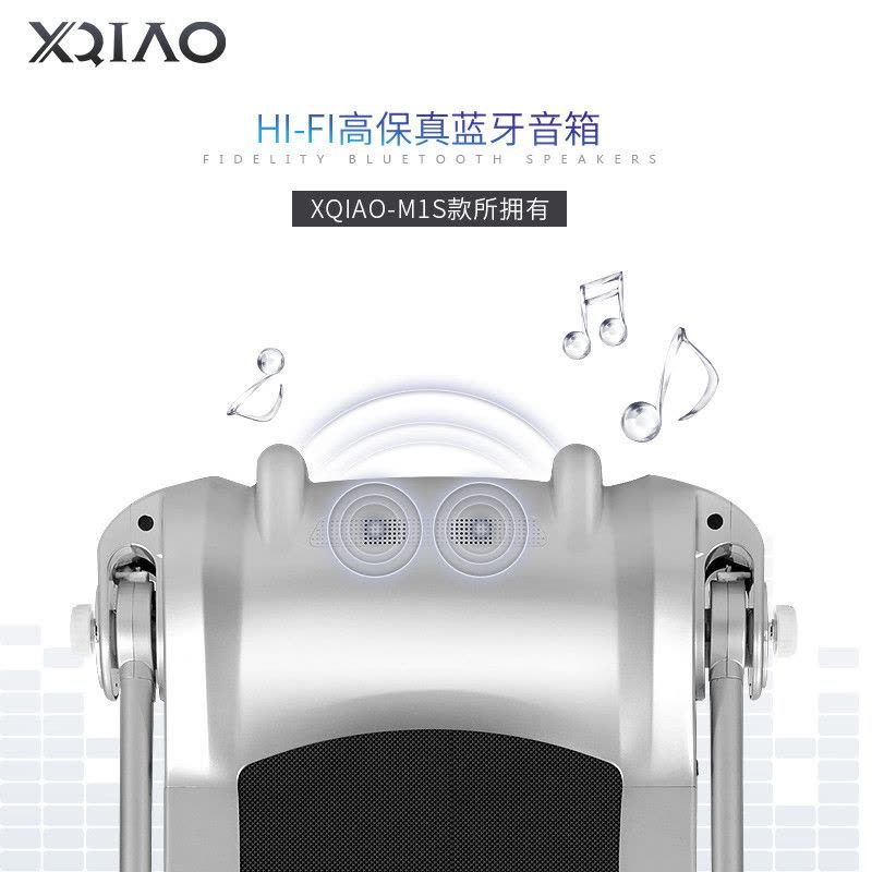 小乔XIAOQIAO-M1S跑步机家用智能健身器材多功能静音迷你走步 (蓝牙音箱版)12KM/小时速度42cm以下跑宽图片