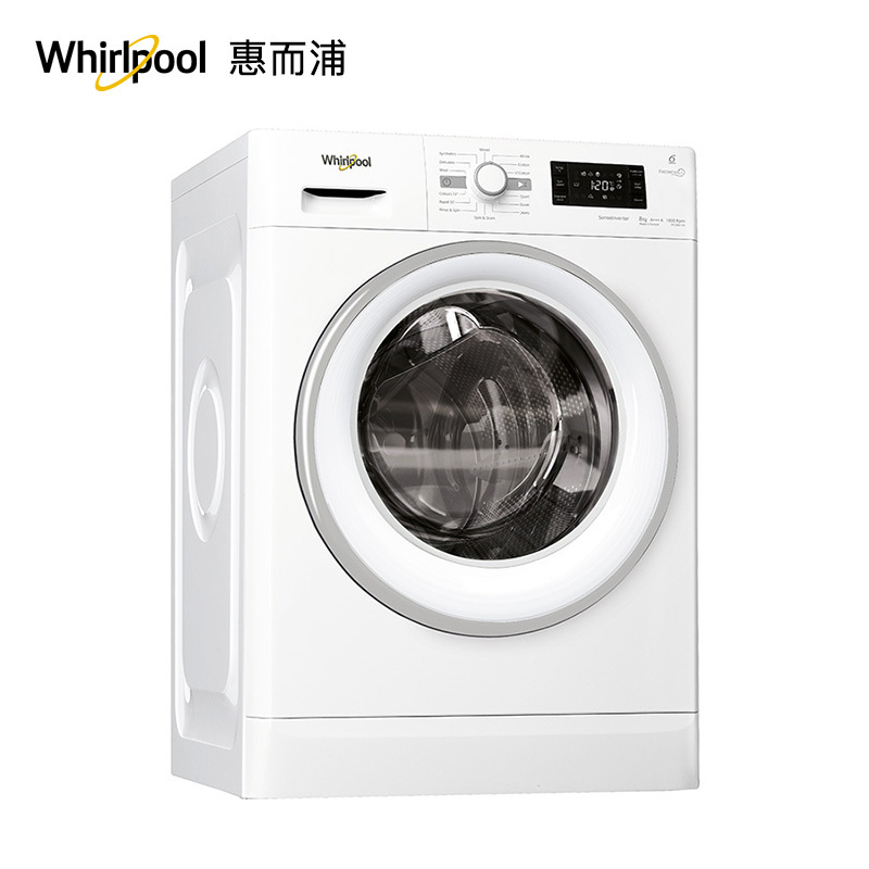 惠而浦 (WHIRLPOOL) FFCR80120 8公斤前置式洗衣機
