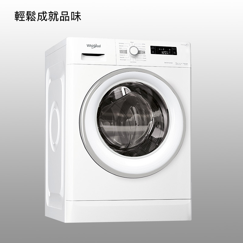 惠而浦-WHIRLPOOL-CFCR70111 -纖薄前置式洗衣機