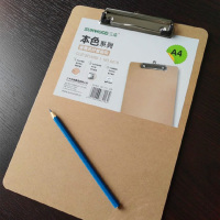 环球 经济封箱带 透明色 6cm*100Y (卷)