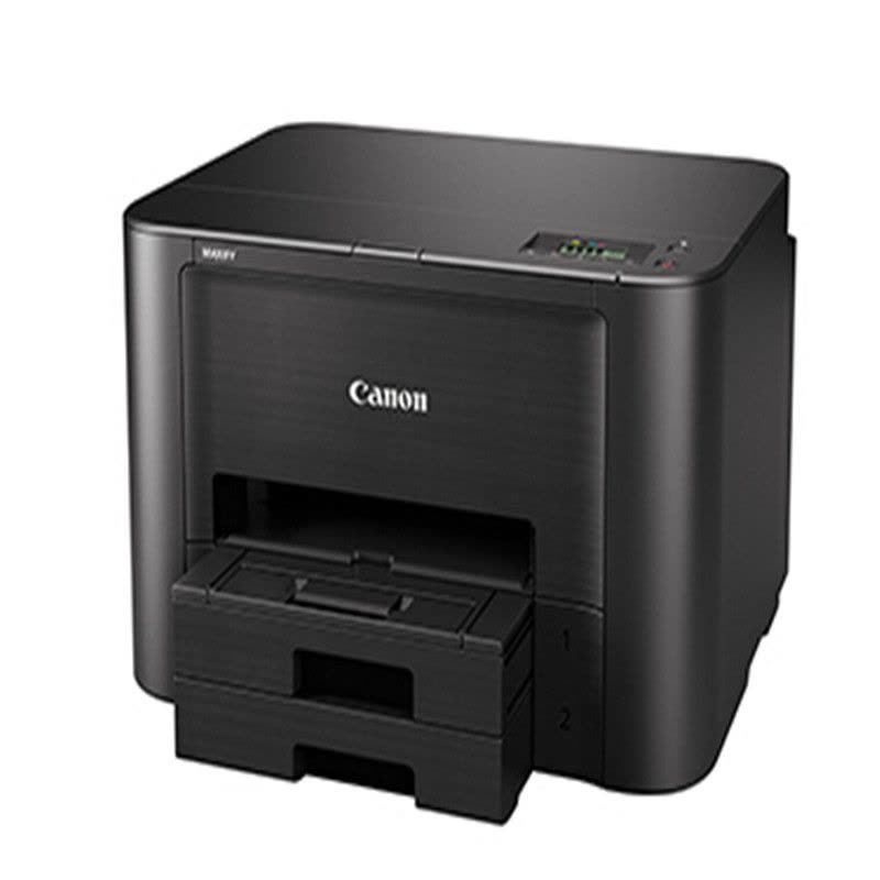 佳能(Canon)MAXIFY iB4180 高速商用彩色喷墨打印机图片