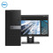 戴尔(DELL)5050台式电脑(i5-6500 4G 1T DVDRW 集显 21.5寸 3年 无系统)QY