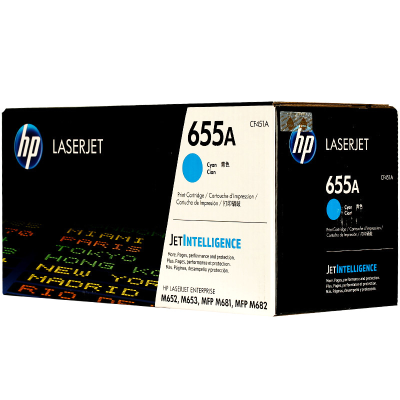 惠普（HP）CF451A 655A 青色硒鼓 适用 打印机 M652 M653 M681 M682高清大图