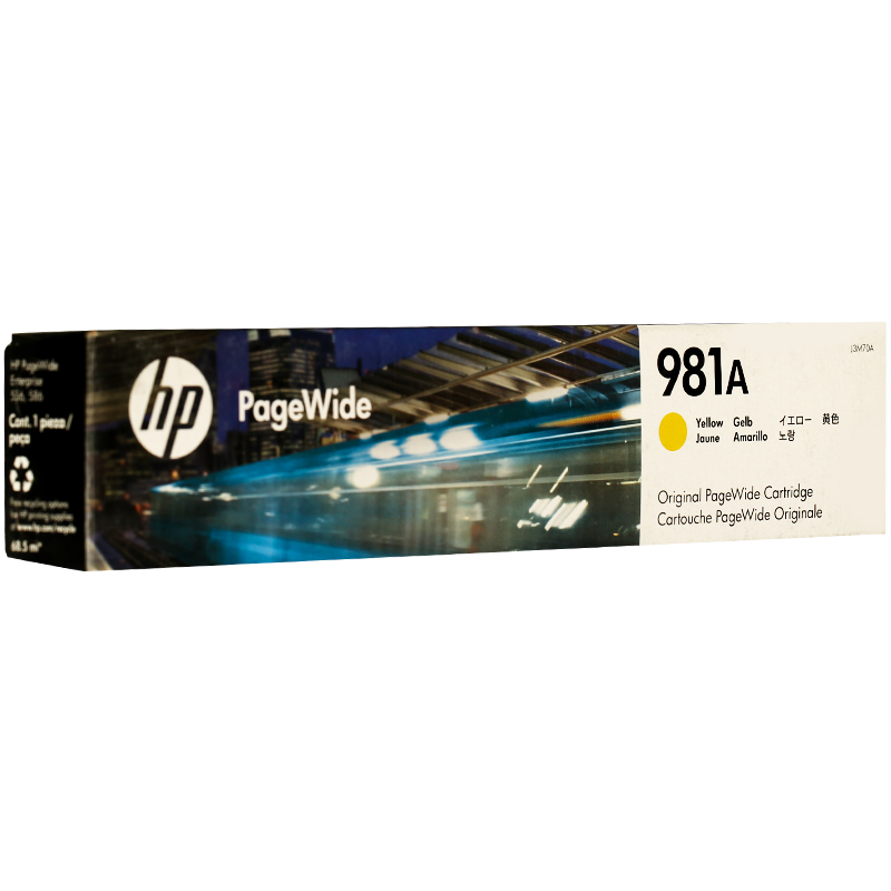 惠普（HP）J3M70A 981A 黄色墨盒（适用 HP 586dn/586f/586z/556xh）高清大图