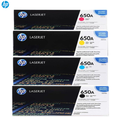 惠普(HP)CE270A-273A 650A 黑色彩色硒鼓套装 (适用 HP LaserJet 5525s、m750)