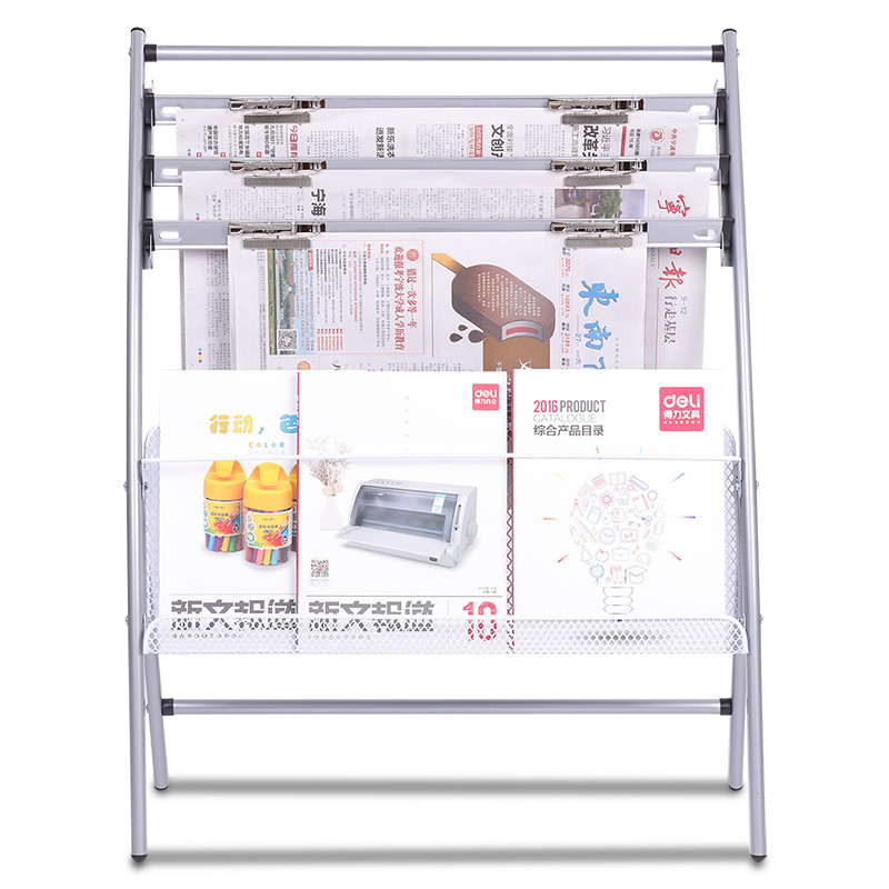 得力 9301 报刊架报纸夹报夹报刊杂志展示架报纸架夹报纸的书报展架