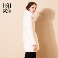 OSA纯色收腰中长款羽绒服