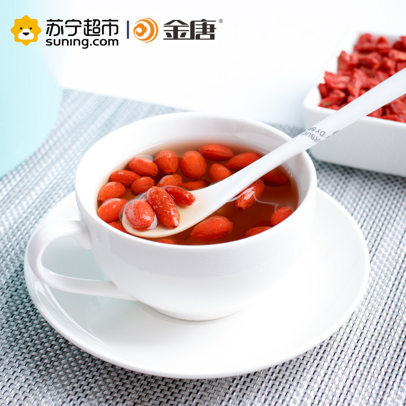 金唐 枸杞 宁夏枸杞(罐装)200g